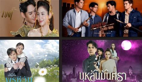 where can i watch thai dramas|10 best websites to watch Thai drama free in 2024